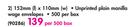 Aro Wage Envelopes-Per 500 Box