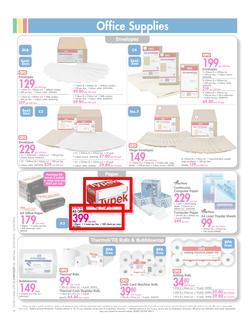 Makro : Back To Teaching (25 Mar - 14 Apr 2014) , page 6