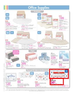 Makro : Back To Teaching (25 Mar - 14 Apr 2014) , page 6