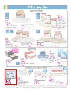 Makro : Back To Teaching (25 Mar - 14 Apr 2014) , page 6