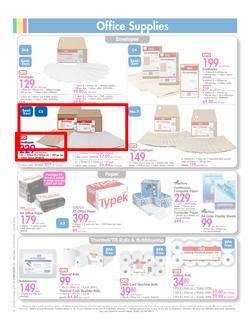 Makro : Back To Teaching (25 Mar - 14 Apr 2014) , page 6