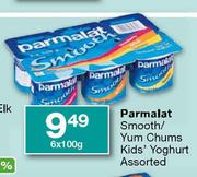 Parmalat Smooth/Yum Chums Kids' Yoghurt-6x100gm