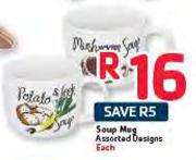 Soup Mug Assorted Designs -Each