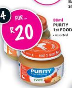 Purity 1st Foods-4x80ml