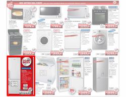 HiFi Corporation (12 Apr - 15 Apr), page 6