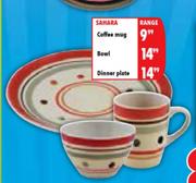 Sahara Dinner Plate