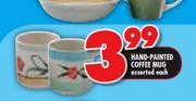 Hand-Painted Coffee Mug Assrted-Each