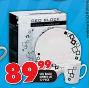 Geo Block Dinner Set-12 Piece