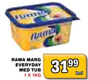 Rama Marg Everyday Med Tub-1kg