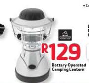 Battery Operated Camping Lantern