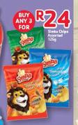 Simba Chips Assorted-3x125g