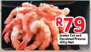 Jumbo Cut And Deveined Prowns-400g