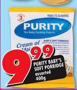 Purity Baby's Soft Porridge Assorted-400g