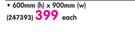 Aro Magnetic Whiteboard 600x900mm