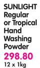 Sunlight Regular Or Tropical Hand Washing Powder-12x1kg