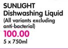 Sunlight Dishwashing Liquid(All variants Except Anti Bacterial)-5x750ml