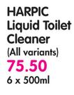 Harpic Liquid Toilet Cleaner(All variant)-500ml