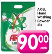 Ariel Hand Washing Powder-5kg