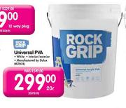 Rock Grip Universal PVA-20L 