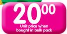 Sunlight Dishwashing Liquid(All Variants Excluding Anti-Bacterial)-750ml