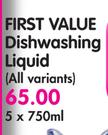First Value Dishwashing Liquid(All Variants)-5x750ml