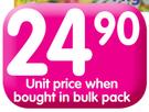 Sunlight Regular Or Tropical Hand Washing Powder-1kg