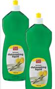 First Value Dishwashing Liquid(All Variants)-750ml