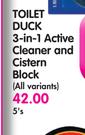 Toilet Duck 3-In-1 Active Cleaner And Cistern Block(All Variants)-5's