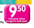 Sunlight Laundry Bar Soap-400/500g
