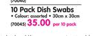 Caterers Choice 10 Pack Dish Swabs-Per 10 Pack