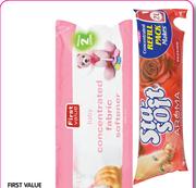 First Value Fabric Softener(All Variants)-500Ml