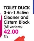Toilet Duck 3-in-1 Active Cleaner And Cistern Block(All Variants)-5's