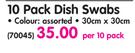 Caterers Choice 10 Pack Dish Swabs-Per 10 Pack