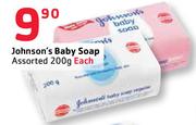 Johnson's Baby Soap Assorted-200G Each
