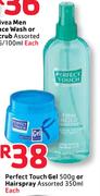 Perfect Touch Gel 500G Or Hairspray Assorted 350Ml-Each