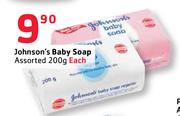 Johnson's Baby Soap Assorted-200g Each