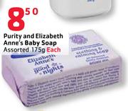 Purity And Elizabeth Anne's Baby Soap Assorted-175g
