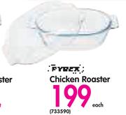 Chicken Roaster-Each