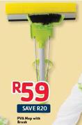 PVA Mop With Brush