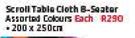 Red Ribbon Scroll Table Cloth 8-Seater-200x250cm Each