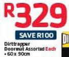 Dirttrapper Doormat Assorted-60x90cm Each