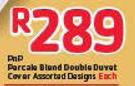 PnP Percale Blend Double Duvet Cover Each