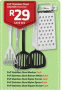 PnP Stainless Steel Utensils Assorted