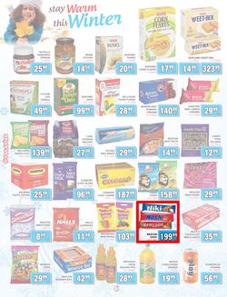 Jumbo Cash & Carry Crown Mines : (23 May - 12 June 2014), page 6