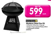 Modena Steel Fire Pit 57x57x71cm