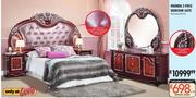 Rhonda 2-Piece Bedroom Suite