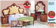Sarah 3 Piece Bedroom Suite