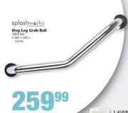 Splashworks Dog Leg Grab Rail GRDL300-300x300x32mm