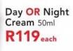 Pond's Day Or Night Cream-50ml
