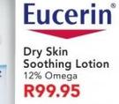 Eucerin Dry Skin Soothing Lotion 12% Omega